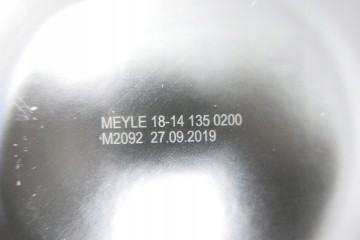 MEYLE OIL CHANGE KIT FOR AUTOMATIC TRANSMISSION LAND ROVER Catalog number of substitutes AVS AUTOPARTS TA0710AM BLUE PRINT ADBP2