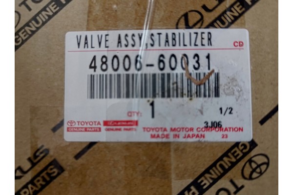 STABILIZER PUMP SYSTEM KDSS LEXUS TOYOTA 4RUNNER LAND CRUISER Packaging status original