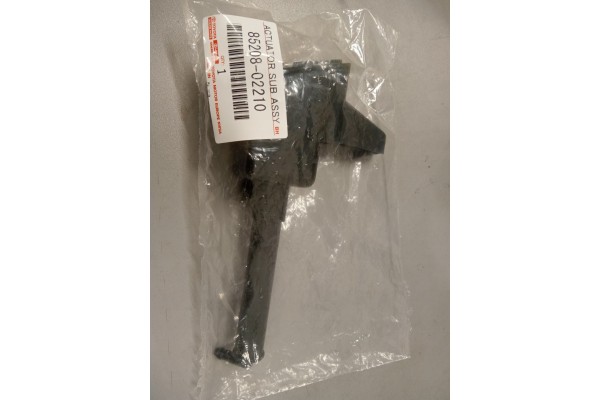 COROLLA E21 WASHER HEADLIGHT LAMP NOZZLE LEFT 85208 02210 sedan