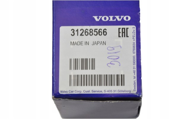 VOLVO S80 XC90 OE turn signal shifter Part manufacturer Volvo OE