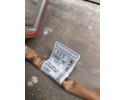 Autonomous heating module MERCEDES BENZ A0008357300 electric 300kW Catalog number of the original A0008357300