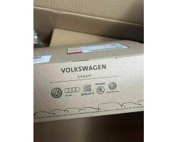 AUDI A3 8V Front Sound Insulation Chassis 5Q0825236N