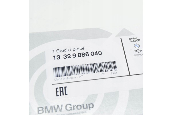 Fuel filter housing BMW 3 G20 13329886040 Version European