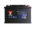 Battery YUASA 12V 70Ah 760A START STOP AGM Plus P YBX9096 Capacity 70 Ah