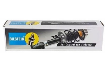 AIR SUSPENSION COMPRESSOR DB Part manufacturer Bilstein