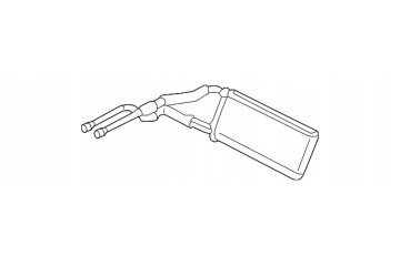 Jaguar XE XF F Pace Range Rover Velar T2H8146 LR093042 Hose Heater Packaging status original