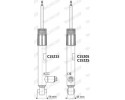 SHOCK ABSORBER REAR GAS C1521S MONROE AUDI SEAT Packaging status original