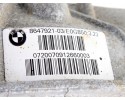 DIFFERENTIAL REAR BRIDGE BMW 3 G20 G21 18 r 330e 2 0 HYBRID 3 23 Part manufacturer BMW OE