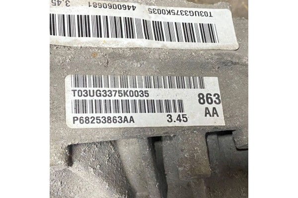 2015 Jeep Grand Cherokee Rear Differential P68253863AA Catalog number of substitutes 4460060681