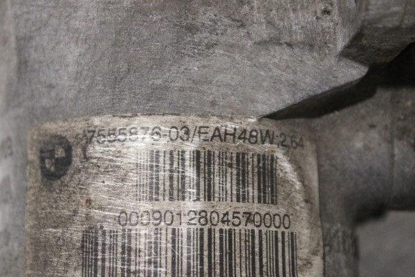 2009 BMW 5 E60 E61 Front differential 7555876 Catalog number of the original 264