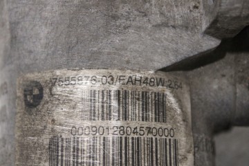 2009 BMW 5 E60 E61 Front differential 7555876 Catalog number of the original 264