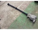 Rear differential BMW 6 F06 Gran coupe 7584444 Catalog number of the part 7584444