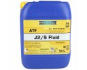 TRANSMISSION OIL ATF TYPE J2 S FLUID 10L