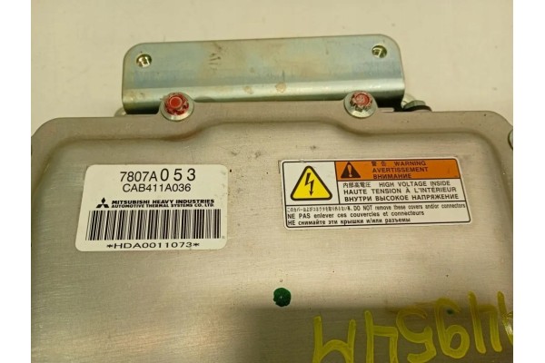Webasto MITSUBISHI OUTLANDER III GG_W GF_W ZJ 7807A053 2 0L hybrid 89kW Catalog number of the part 7807A053