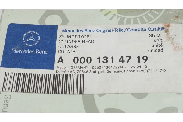 Mercedes Actros Atego air compressor head A0001314719 Product weight with unit packaging 5 kg