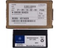 SMALL BATTERY MERCEDES BATTERY 1 2AH MEMORY PODT Batteries included yes