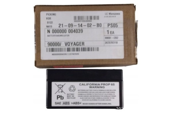 SMALL BATTERY MERCEDES BATTERY 1 2AH MEMORY PODT EAN GTIN 5907167903944