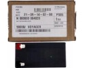 SMALL BATTERY MERCEDES BATTERY 1 2AH MEMORY PODT Catalog number of the part DODATKOWY AKUMULATOR 1 2AH 12V MERCEDES R W221 W251 