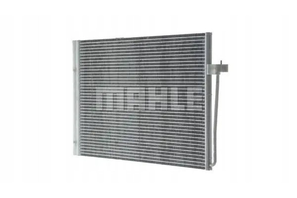 CONDENSER AIR CONDITIONING COOLER AC 345 000P MAHLE Part manufacturer Mahle