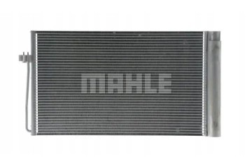 CONDENSER AIR CONDITIONING COOLER AC 345 000P MAHLE Catalog number of the part AC 345 000P