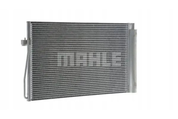 CONDENSER AIR CONDITIONING COOLER AC 345 000P MAHLE Catalog number of substitutes A Z Meisterteile AZMT 45 030 1427 AKS DASIS 05