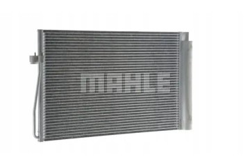 CONDENSER AIR CONDITIONING COOLER AC 345 000P MAHLE Catalog number of substitutes A Z Meisterteile AZMT 45 030 1427 AKS DASIS 05