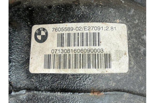 Rear differential BMW 3 F30 F35 F31 7605589 Installation side multipurpose