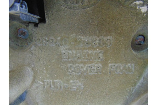 29240-2B600 TAPA MOTOR KIA SPORTAGE (SL) Concept 4x2 2010 29240-2B600 200352 KIA - 1