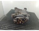 DIFFERENTIAL REAR AUDI A3 8P JYP OAV525010E 2 0 TDI Part manufacturer OEM