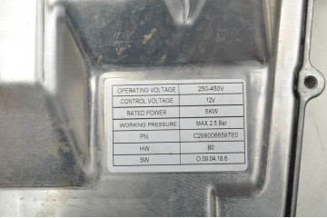 VOLVO XC60 II XC90 V90 S90 V60 S60 WEBASTO ELECTRIC HEATER 32400100 Part manufacturer Volvo OE