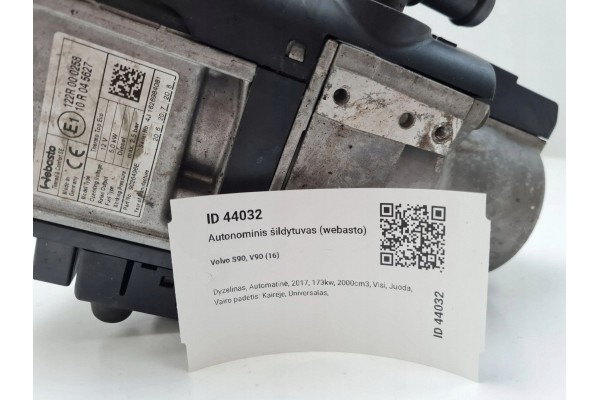 Calefactor auxiliar Webasto para Volvo S90, V90 2017 - 9026496E