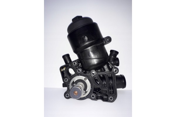 New ASO original oil filter housing 3 0 TDI Audi Part manufacturer Audi OE