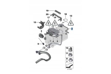 BMW OE Battery cable minus IBS E60 E70 ASO Part manufacturer BMW OE