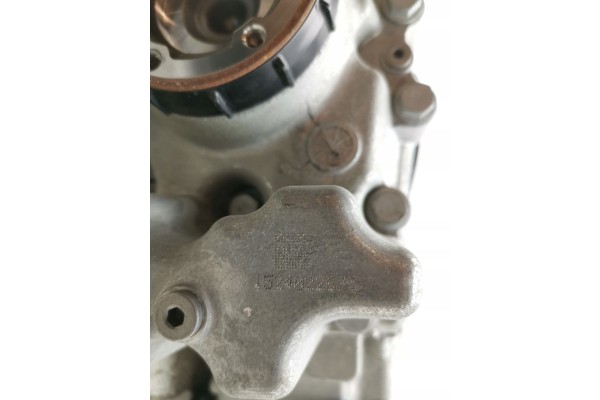 Diferencial trasero Seat Cupra Ateca 0CQ525010AB Nuevo original