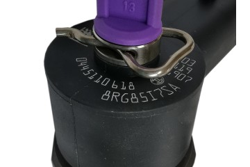 BOSCH 0 445 110 618 INJECTOR CR OPEL CORSA 1 3 14 Part manufacturer Bosch