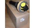 ACTUATOR SHOCK ABSORBER FRONT LEFT CITROEN C5 III X7 5271L5 DOG OE ORIGINAL EAN GTIN 0755363892167