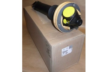 ACTUATOR SHOCK ABSORBER FRONT LEFT CITROEN C5 III X7 5271L5 DOG OE ORIGINAL EAN GTIN 0755363892167