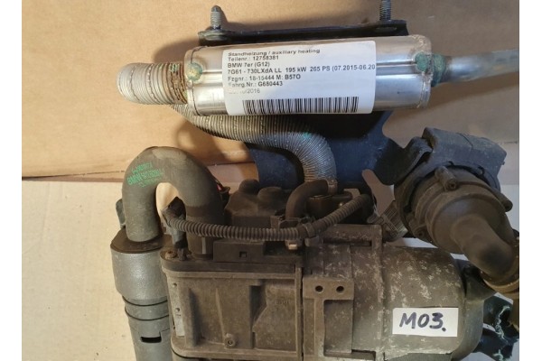 PARKING HEATER WEBASTO BMW 5 G30 G31 BMW 7 G12 BMW7 9361064 Catalog number of the part BMW 9361064
