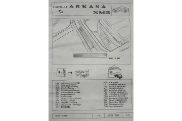 ILLUMINATED THRESHOLD PADS ORIGINAL RENAULT ARKANA OE 8201748665 Car type passenger cars