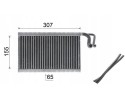 Evaporator air conditioning MAHLE AE 68 000P Catalog number of the original BMW BRILLIANCE 64 11 6 921 070 BMW BRILLIANCE 64 11 