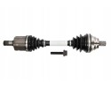 VKJC 6548 SKF HALF AXLE VW ARTEON PASSAT 2 0TDI DSG LE 570MM Engine type gasoline