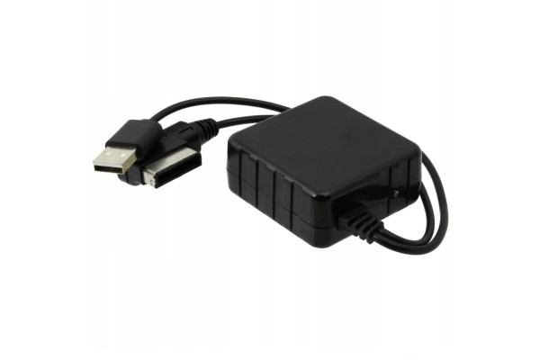 ADAPTER BLUETOOTH AUX MMI MODULE 2G HIGH HIFI USB AUDI A4 A5 A6 A8 Q7