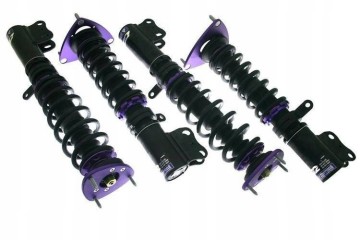 Threaded suspension Street D2 Racing HYUNDAI COUPE 02