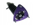 Threaded suspension Street D2 Racing HYUNDAI COUPE 02 Quality of parts according to GVO Q original with factory logo OEM OES