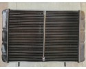 WATER COOLER GAZELLE DIESEL ANDORIA STEYR Catalog number of the part chodnica