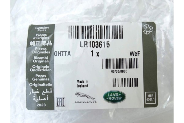 ORIGINAL RANGE ROVER SPORT L494 SVR LR103615 brake steering wheel inlet Catalog number of the original LR103615 JK6M2D208AC JK6M