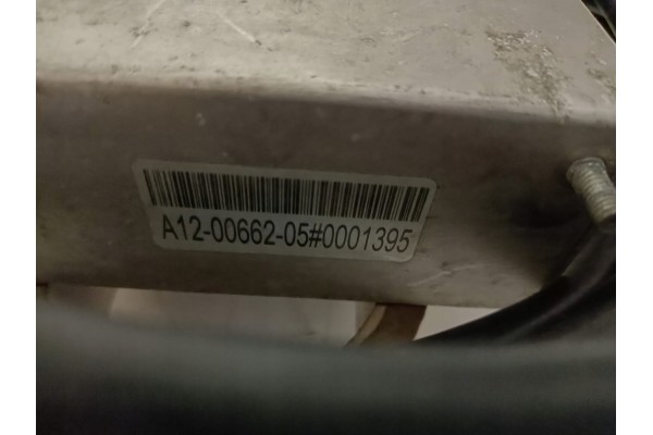 CARRIER PULSOR A12 00662 05 CONVERTER Catalog number of the part A12 00662 05
