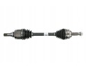 HALF WHEEL DRIVE DRIVE SHAFT VKJC 1313 SKF Product weight with unit packaging 6 58 kg