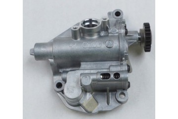 original new oil pump VW Audi Seat Skoda OE 06H115105GC Catalog number of the part 06H115105GC