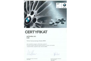 Set of parking heating napr BMW E60 E38 E39 Catalog number of the original 64129145099